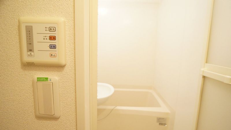 レオパレスシャルマンアンジュ 洗面所