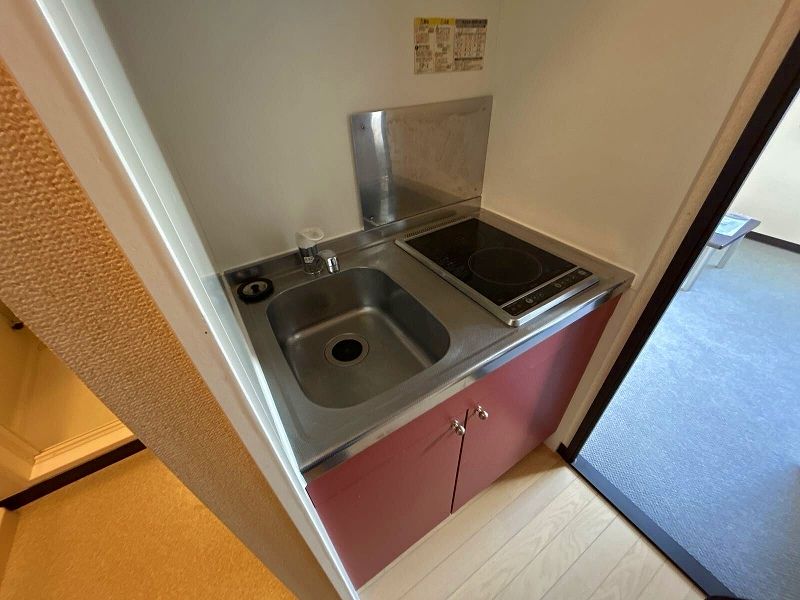 leopalace Casa Soleado Nhà bếp