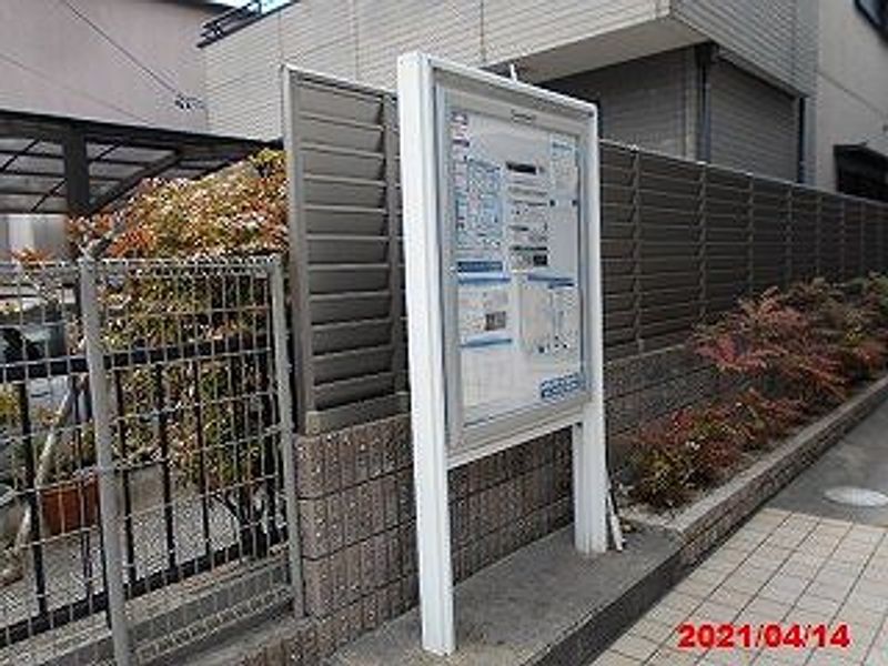 レオネクスト松蔭 エントランス