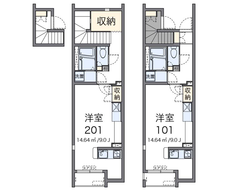 ミランダコンフォール東葛西 間取り
