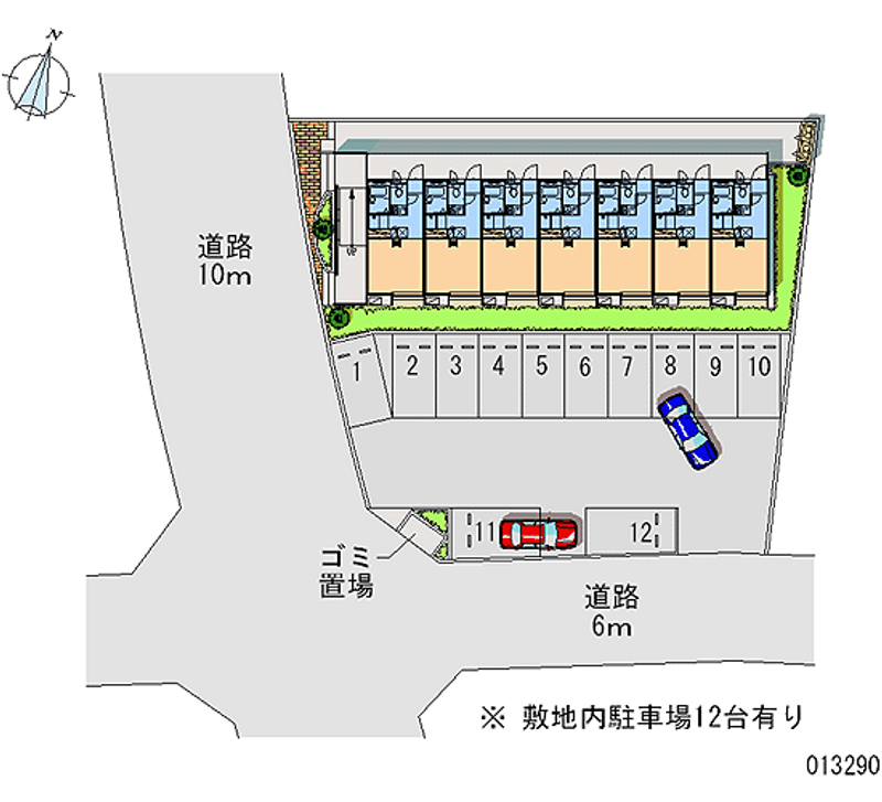 レオパレスアネックス志津 月極駐車場