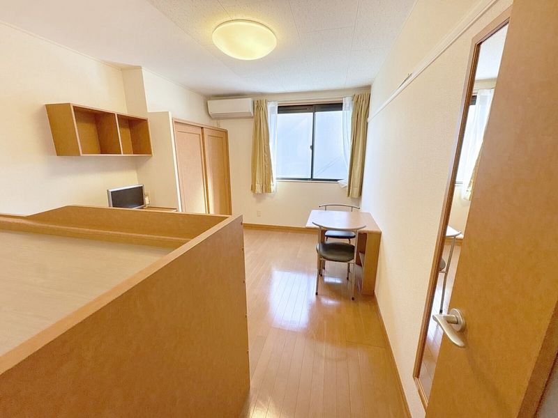 leopalace Ikoi Phòng khách