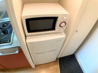 レオパレスピュアコートⅡ その他設備