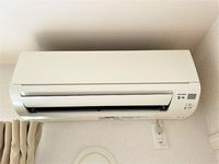レオネクスト富士森の丘 その他設備