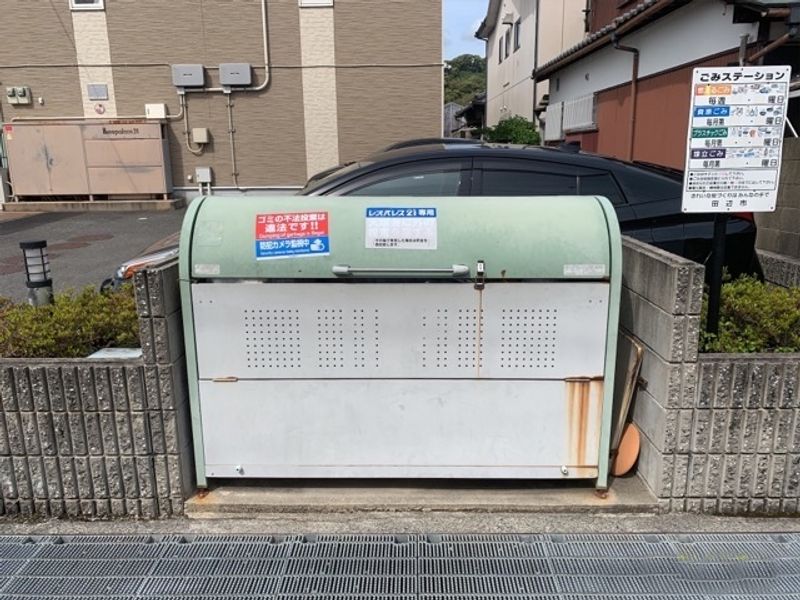 レオパレス秋津Ⅱ 周辺環境