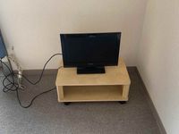 レオパレスアーバンライフオガワ その他設備