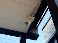 レオパレスグランドゥール蘇我 共用部分