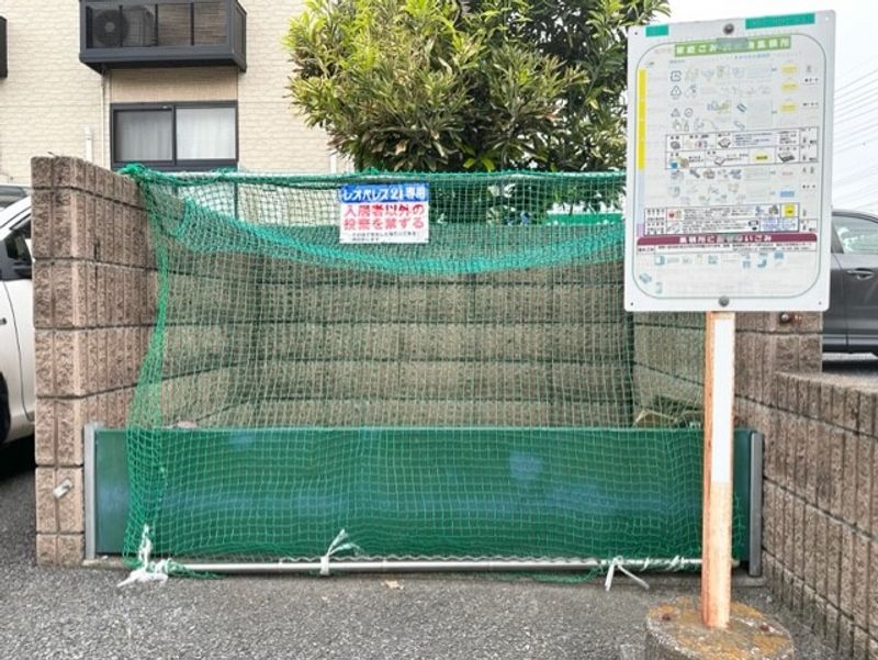 レオパレスリンデンバウム 共用部分