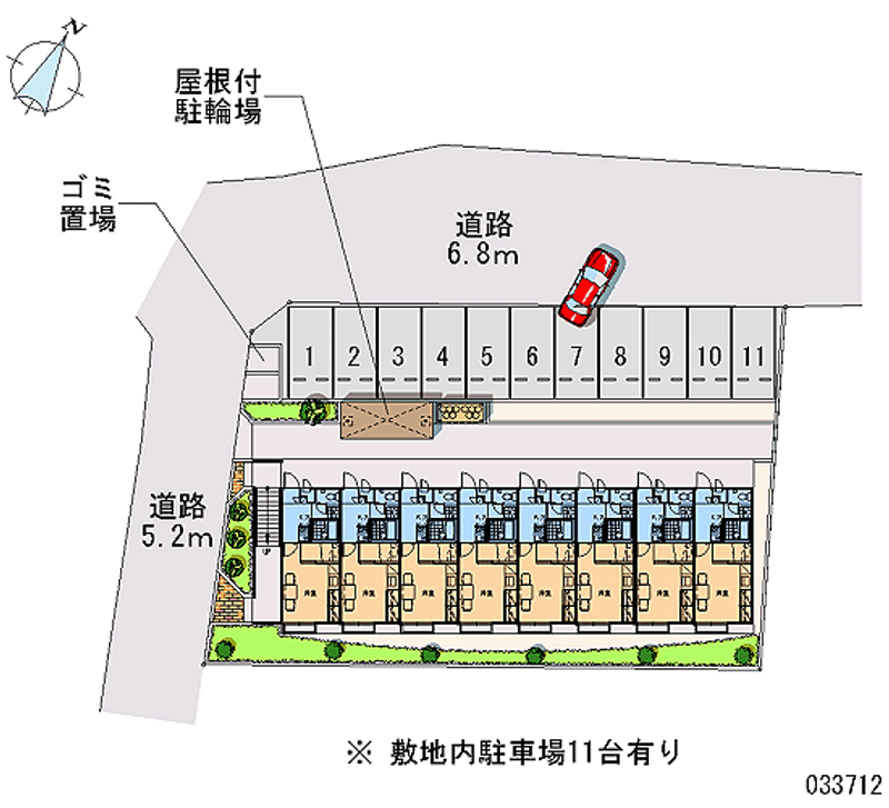 レオパレスロワール　今川 月極駐車場