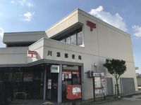 レオパレスラ　スリーズ 周辺環境