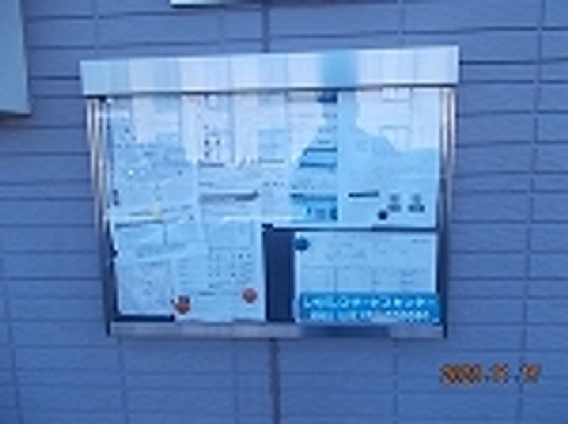 レオパレスＭｏｕＩｒｉｓ弐番館 共用部分