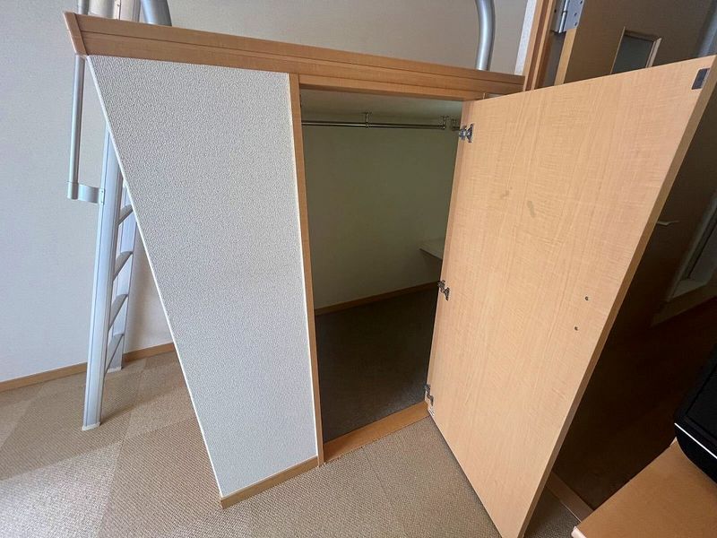 leopalace A Bond Storage