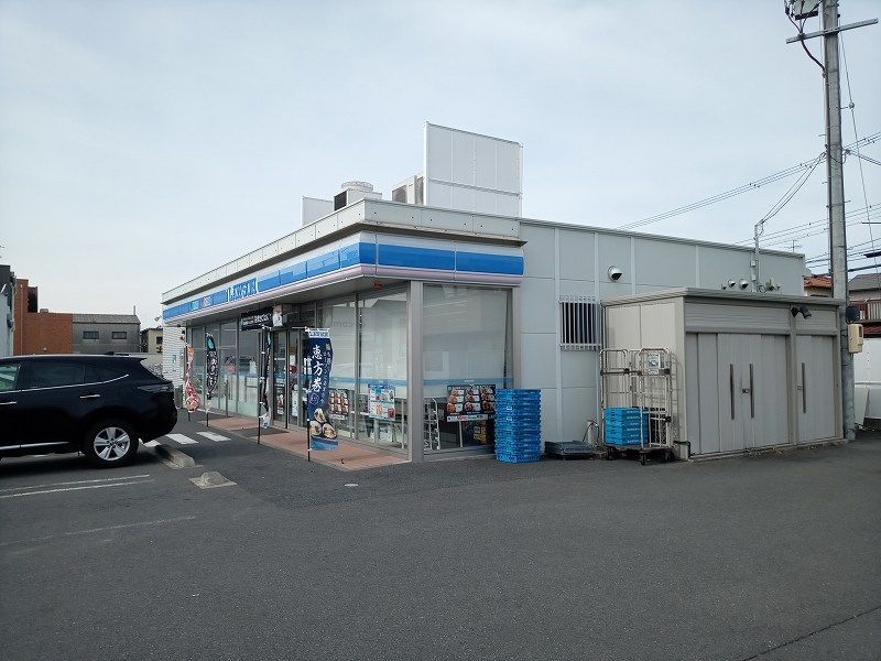 レオパレスうみのかぜ 周辺環境