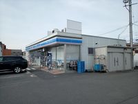 レオパレスうみのかぜ 周辺環境