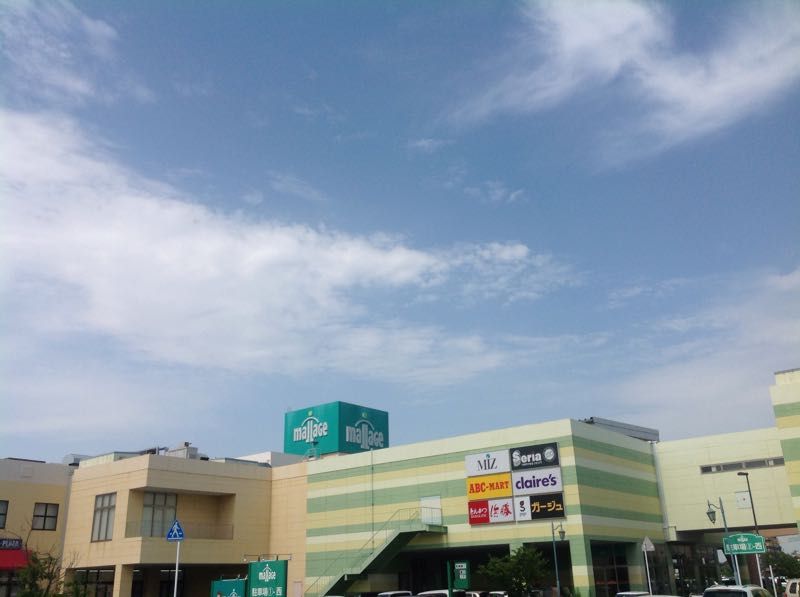 レオパレス東佐賀 周辺環境
