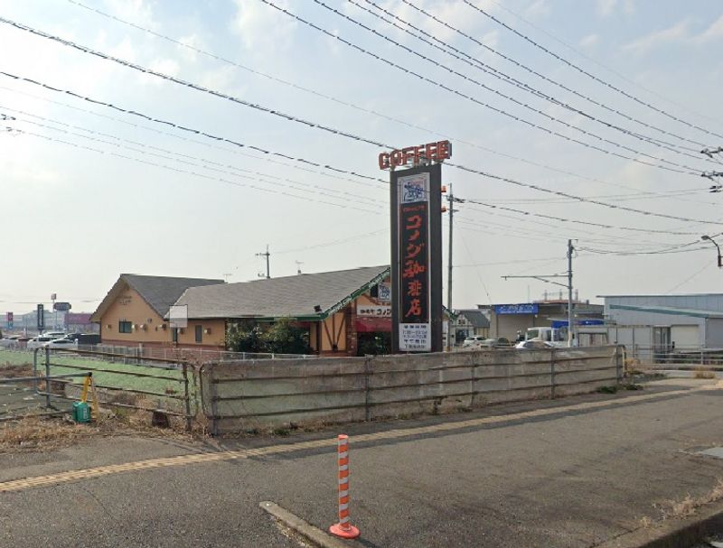 レオパレスルミエール王司 周辺環境