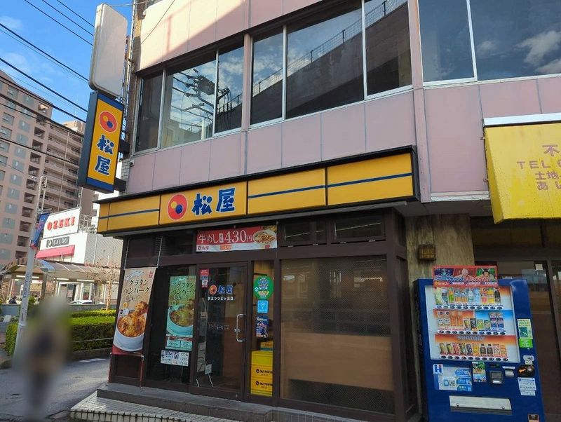 leopalace Elden Eye Surrounding area