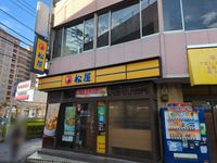 leopalace Elden Eye Surrounding area