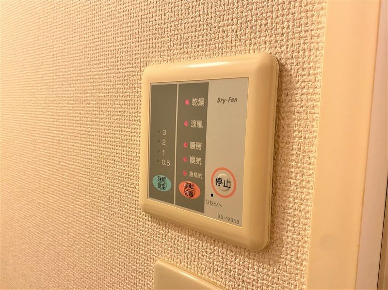 レオパレスひかる２１ その他