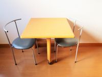 レオパレスアーク その他設備