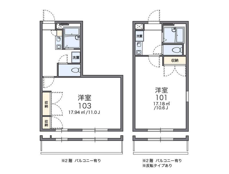 レオパレスＩＮＡ 間取り