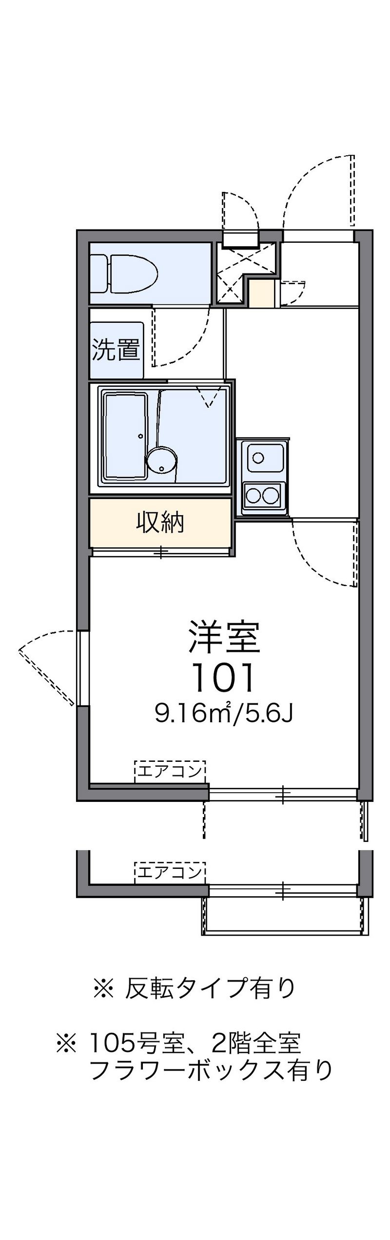 レオパレス新桜台 間取図