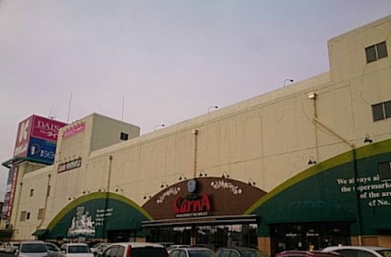 レオパレス峰弐番館 周辺環境