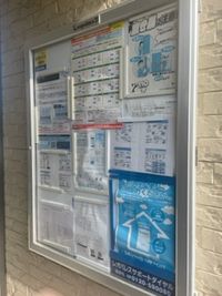レオパレス大田 ロビー