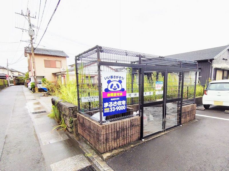 レオパレスエトワール 共用部分