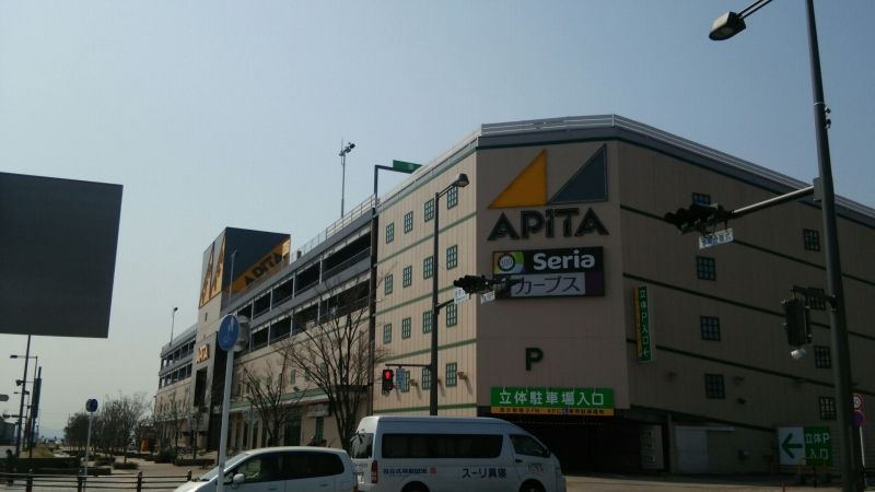 レオネクストＴａｋｕｍｉ 周辺環境