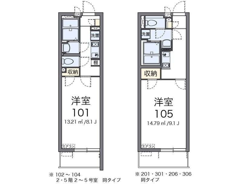 クレイノアーバン　大宮 間取図