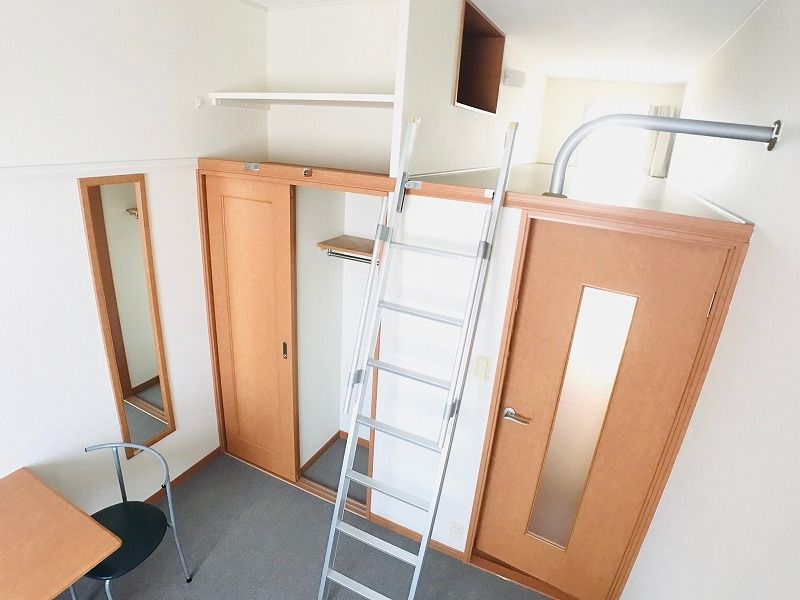 leopalace Grandchariot Storage