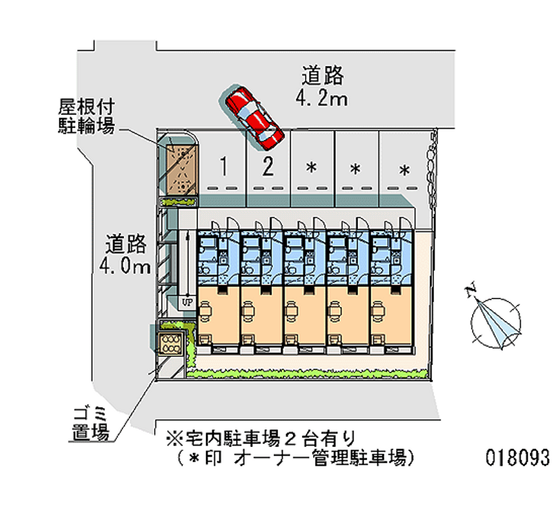 レオパレスシスル 月極駐車場