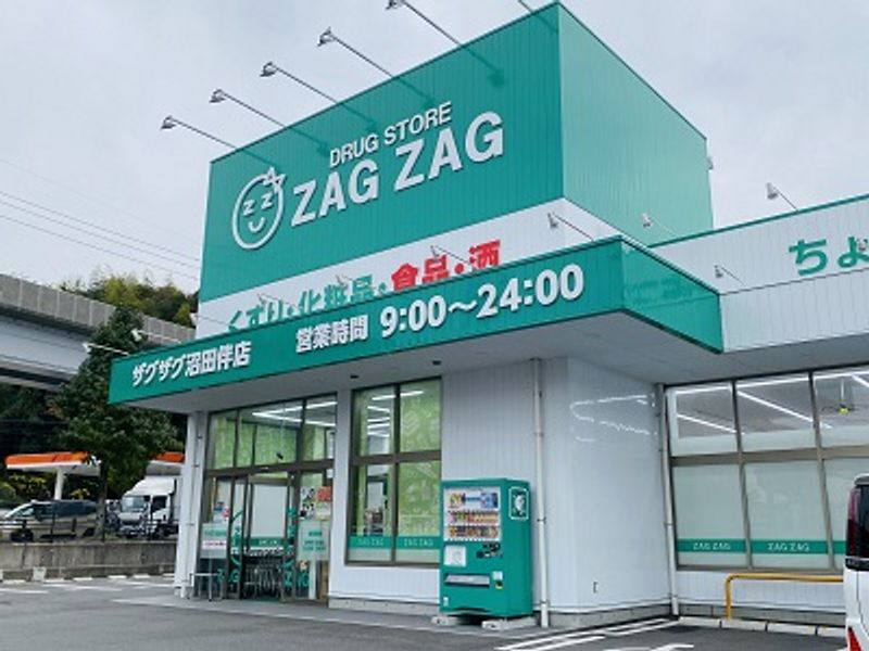 レオネクストクレール 周辺環境