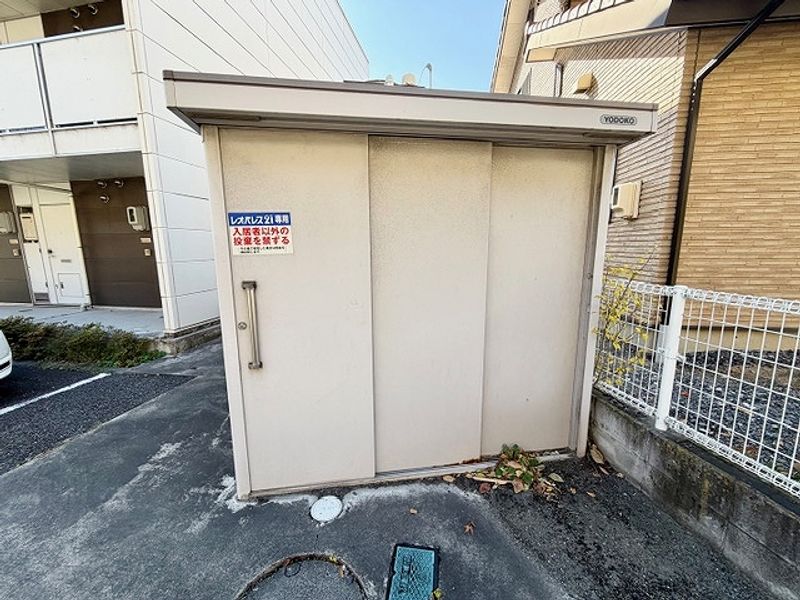 leopalace R Khu vực chung