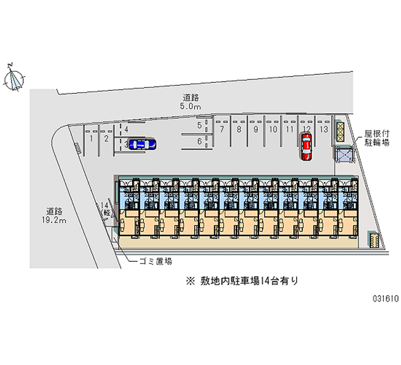 レオパレスアンゲネーム 月極駐車場