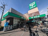 LEONEXT Hills KSM Surrounding area