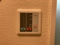 レオパレスカルモ その他設備