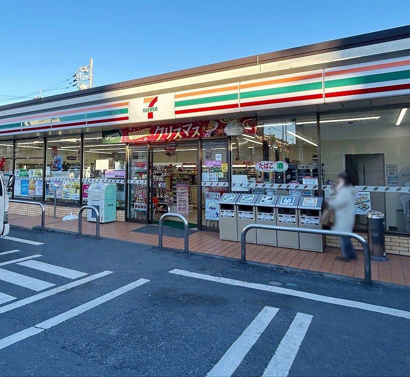 クレイノクレセント 周辺環境