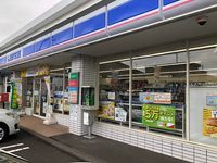 レオパレスアークスＥＮＩＷＡ 周辺環境