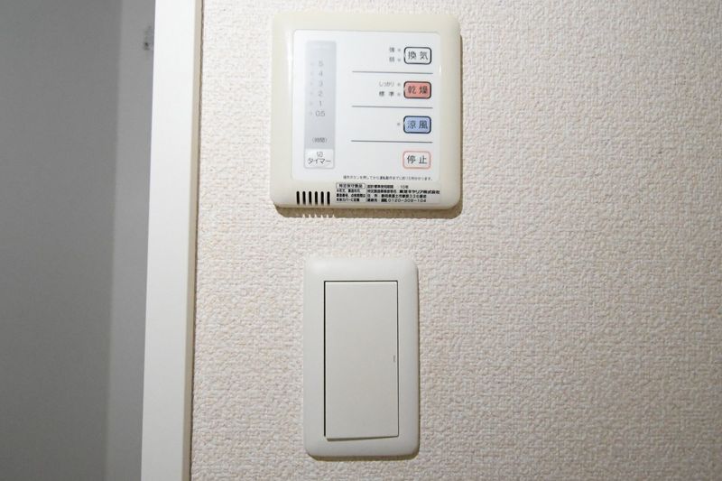 レオネクストＣｏｍｏ池袋３ その他設備