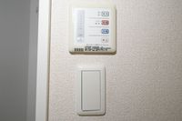レオネクストＣｏｍｏ池袋３ その他設備