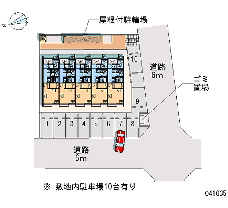 レオネクスト清華 月極駐車場