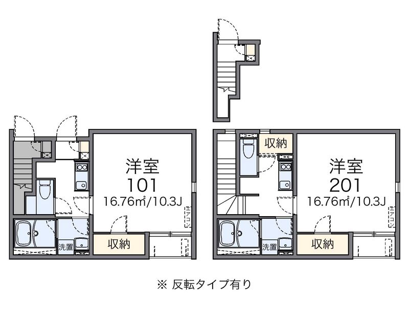 レオネクストアニマート 間取図