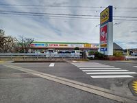 レオパレス茜山 周辺環境