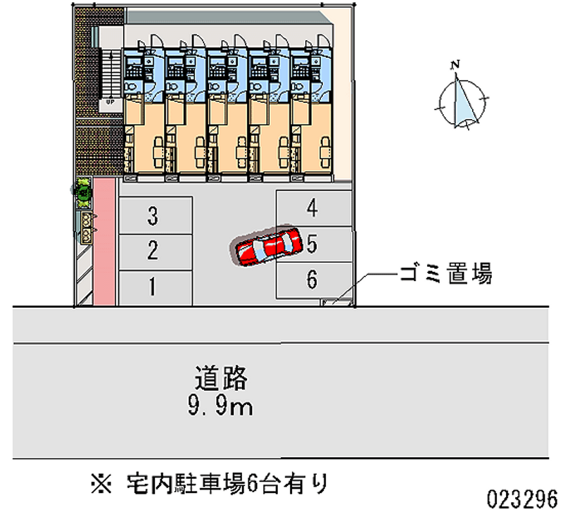 レオパレスダブルレインボー 月極駐車場