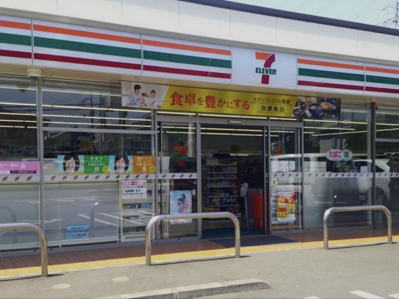 leopalace Homura 周边环境