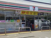 leopalace Homura 周边环境