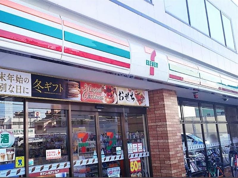 レオパレス凛凛 周辺環境