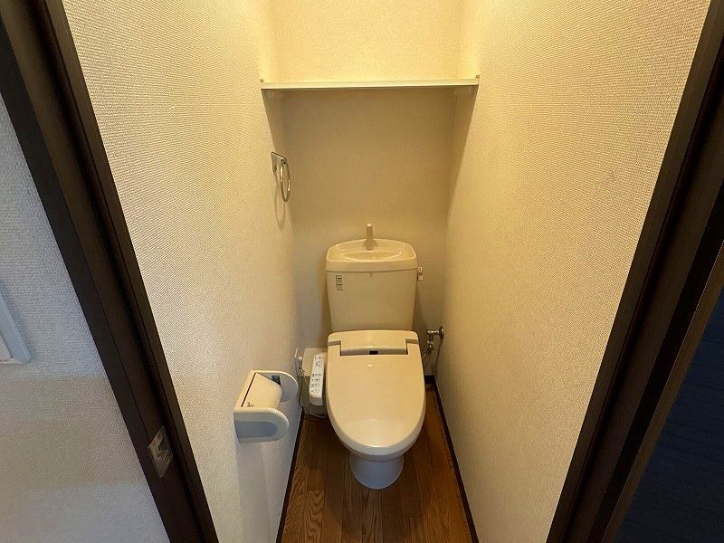 LEONEXT Kirameki Nhà vệ sinh